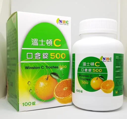 溫士頓C口含錠-500 100 錠/盒 外包裝