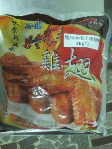 燒烤檸檬小雞腿 (M)@3kg*4包/箱-綠 外包裝