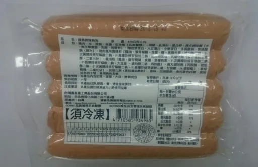 49I經典原味熱狗450G 外包裝
