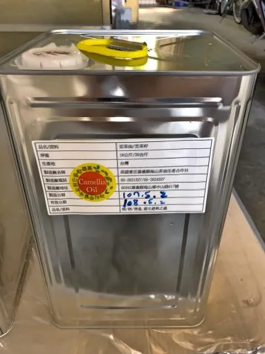 苦茶油30斤 外包裝
