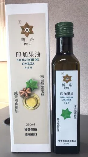 印加果油(祕魯) 外包裝