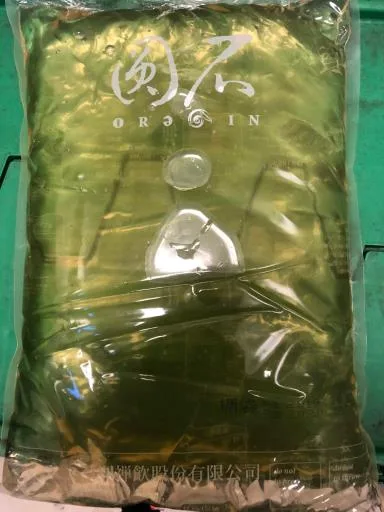 冰糖水 外包裝
