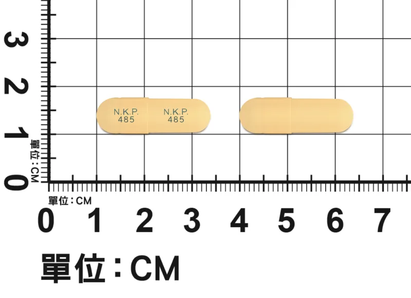 康立定 膠囊 300 毫克外觀