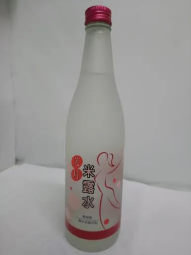 芙月米露水 外包裝