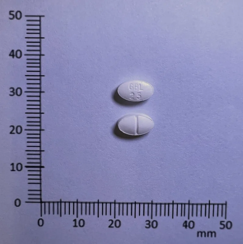 "健亞"  健得靜錠０．２５毫克（三氮二氮平）外觀