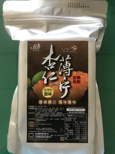 SD杏仁豬肉薄片(蒜味) 外包裝