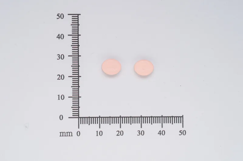 愛滅炎膜衣錠2毫克外觀