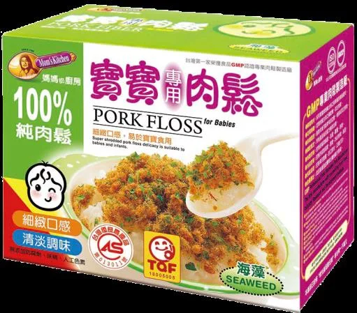 (156g/盒)寶寶專用肉鬆(海藻)	21-AE02 外包裝