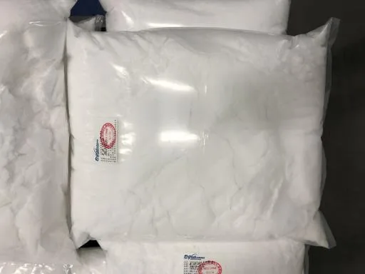 高鎂深層海鹽 外包裝