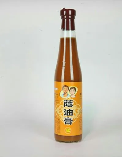 新芳園福級蔭油膏 外包裝