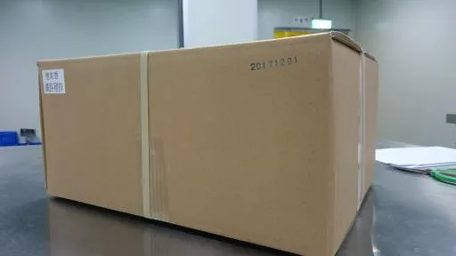 憶家香鐵路豬排800g 外包裝