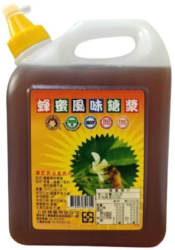 蜂蜜風味糖漿(1319) 外包裝