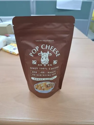 抱抱奇司-柯比 外包裝