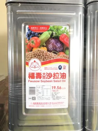 福壽大豆沙拉油 外包裝