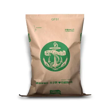 F5501010水手牌特級粉心粉 外包裝