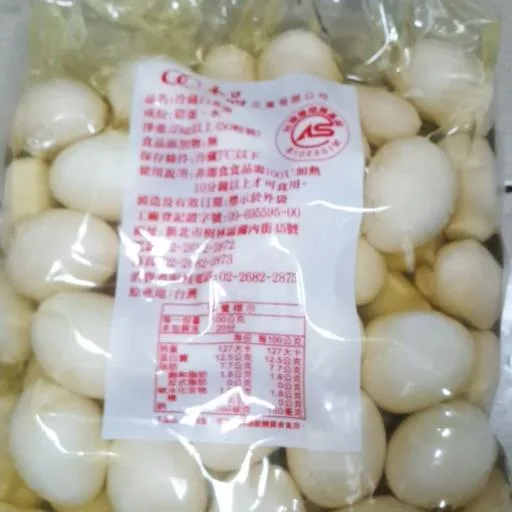 CAS冷藏白煮蛋 外包裝