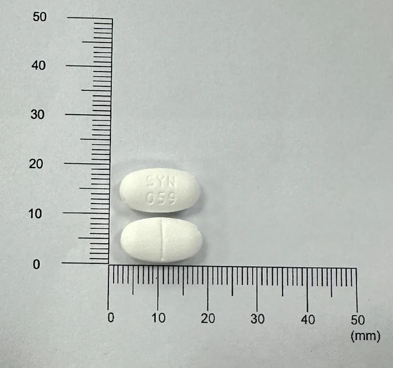 欣益糖美膜衣錠2/500毫克外觀