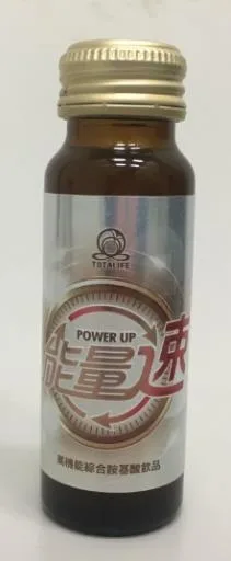能量速高機能綜合胺基酸飲品 外包裝