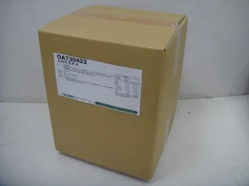 南僑特製酥油(OA730422) 外包裝