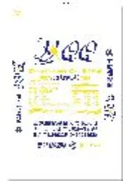 双Q高筋麵線粉(特) 外包裝