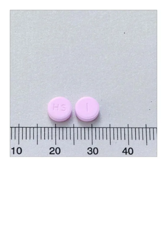 "華興"美他爽錠外觀
