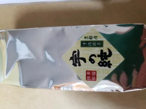 【極真抹茶】宇之純 外包裝