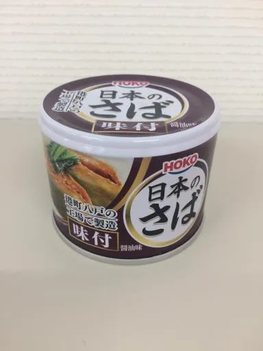 味付魚罐頭 外包裝