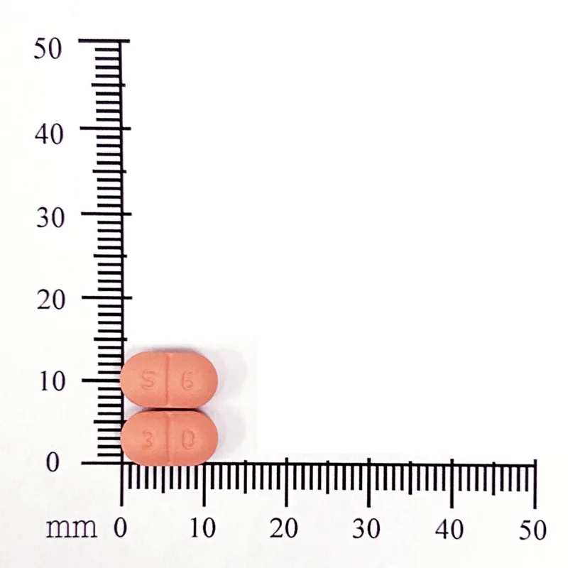 賽可舒肌持續性藥效錠30毫克外觀