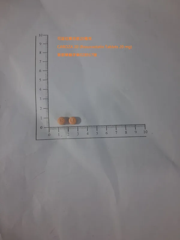 可諾拉膜衣錠20毫克外觀