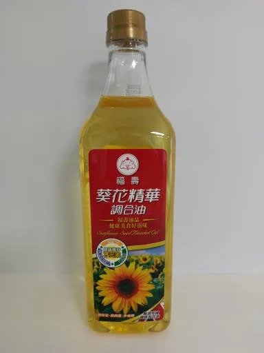 福壽葵花精華調合油 外包裝