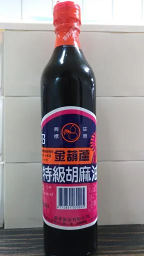 金葫蘆特級胡麻油500毫升 外包裝