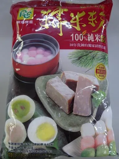 超級水磨糯米粉 外包裝