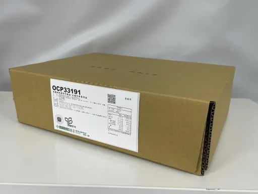 南僑烘焙潔淨升級油-全植丹麥專用油(OCP33191) 外包裝