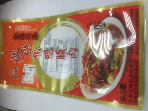 櫻桃鴨鴨賞肉 外包裝