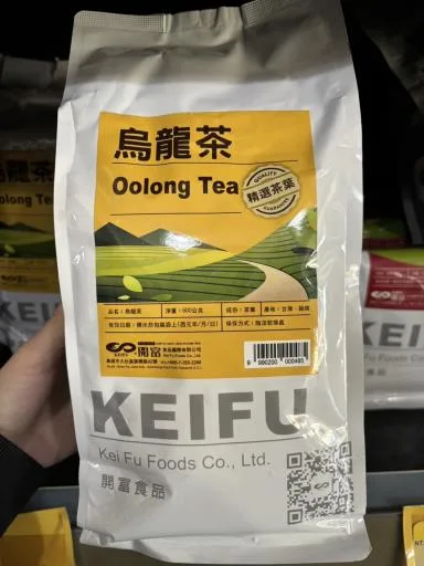 烏龍茶 外包裝