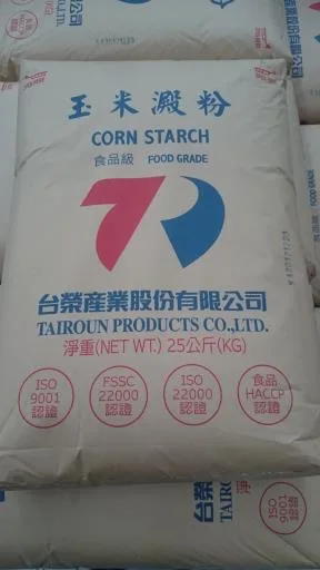 玉米澱粉(台榮牌) 外包裝