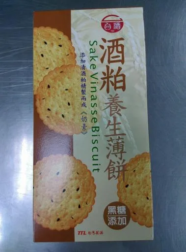 台酒酒粕黑糖養生薄餅 外包裝