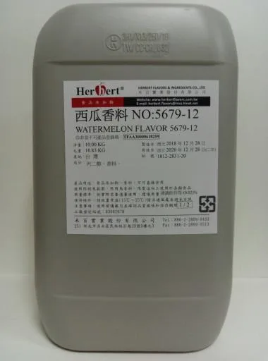 西瓜香料           5679-12 外包裝