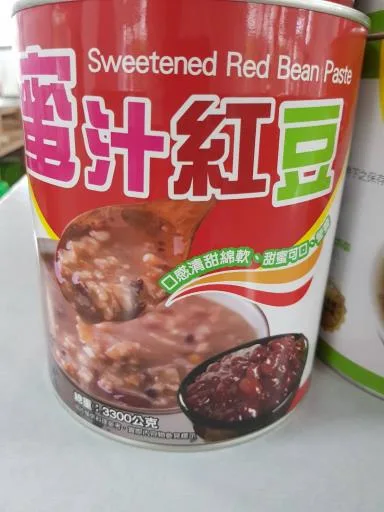 N1蜜紅豆 外包裝