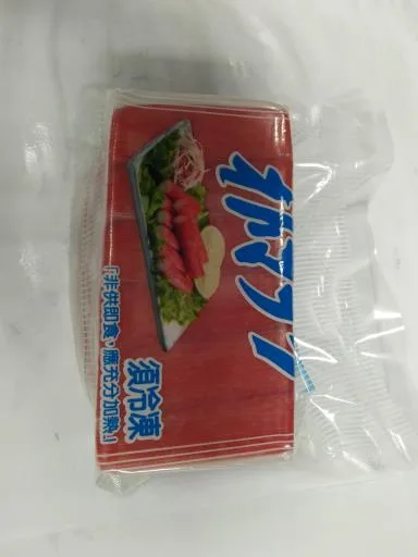 松本15入棒 外包裝