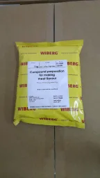 增味香料31-5240 外包裝