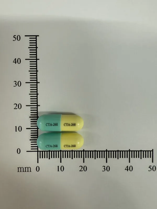 “ 成大”博舒痛膠囊250毫克外觀