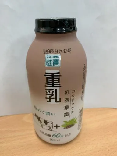 國農重乳紅茶拿鐵300mL(保久乳飲品) 外包裝