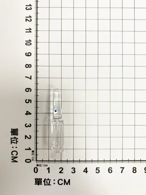 欣可康注射液5.94毫克/毫升外觀