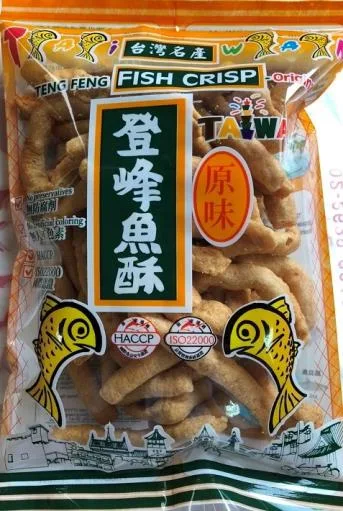 魚酥-原味 外包裝