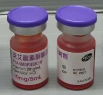 泛艾黴素靜脈注射劑外觀