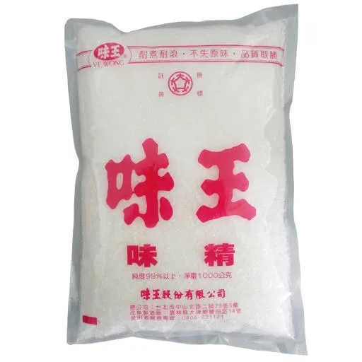 Ｌ－麩酸鈉 外包裝
