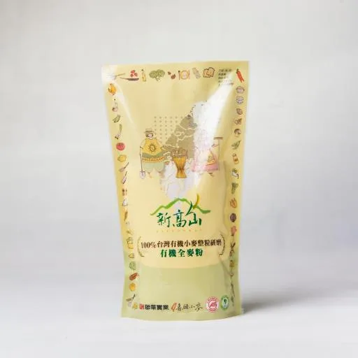 F1702600新高山有機全麥粉 外包裝