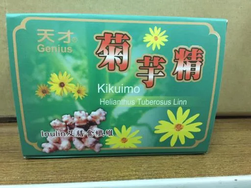 菊芋精180粒膠囊 外包裝
