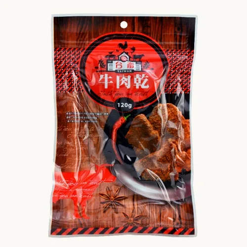 BB9精製牛肉乾 外包裝